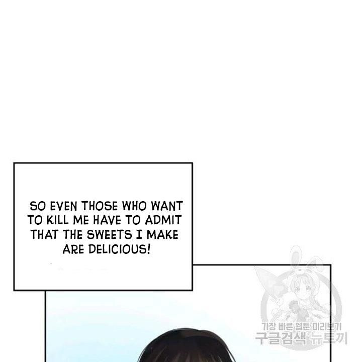 The Villainous Princess Wants To Live In A Gingerbread House chapter 39 page 44