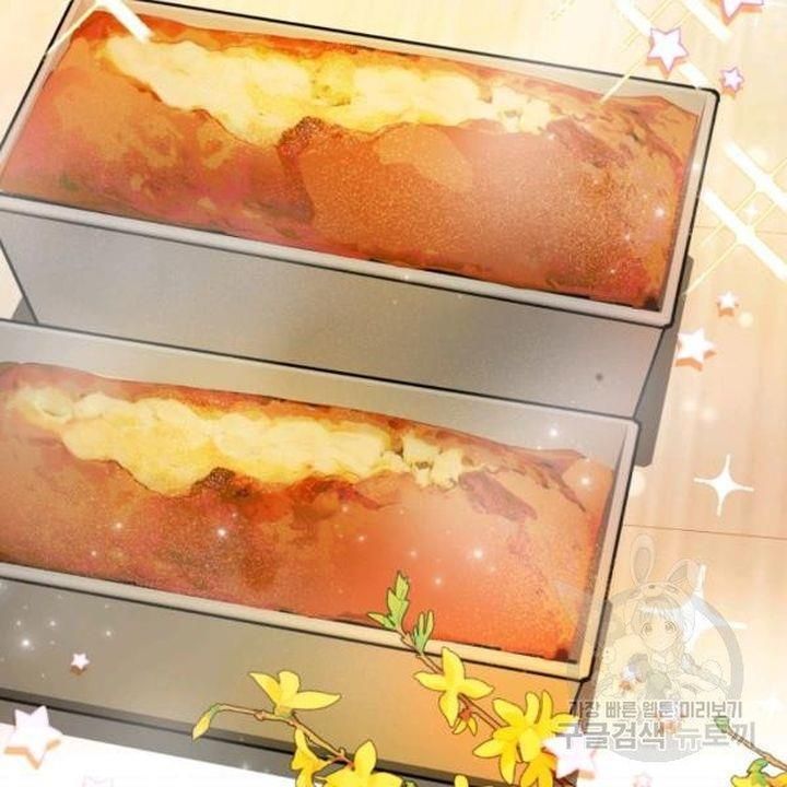 The Villainous Princess Wants To Live In A Gingerbread House chapter 39 page 48