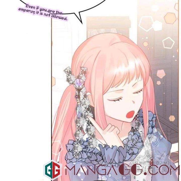 The Villainous Princess Wants To Live In A Gingerbread House chapter 39 page 5