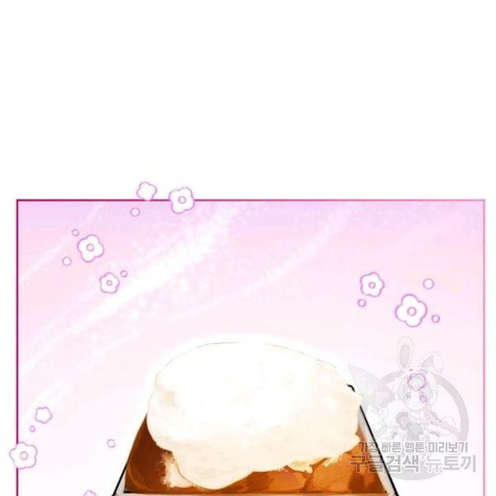 The Villainous Princess Wants To Live In A Gingerbread House chapter 39 page 51