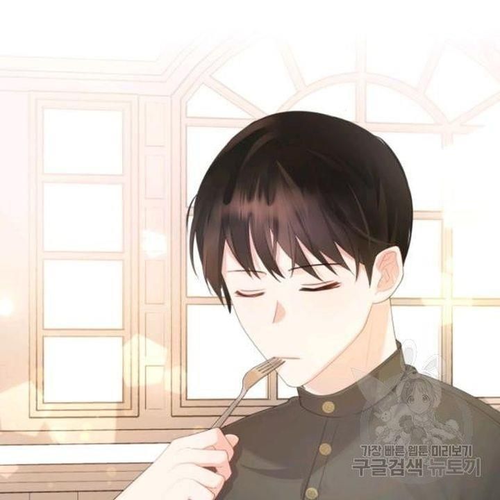 The Villainous Princess Wants To Live In A Gingerbread House chapter 39 page 57