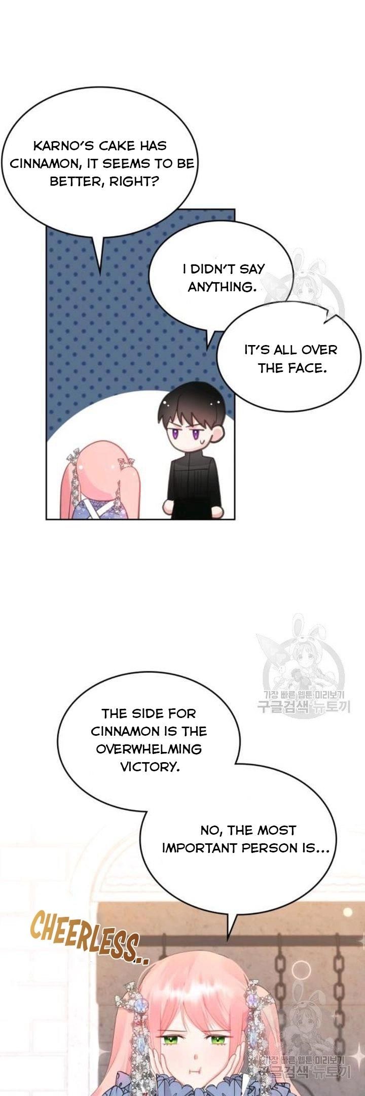 The Villainous Princess Wants To Live In A Gingerbread House chapter 39 page 59