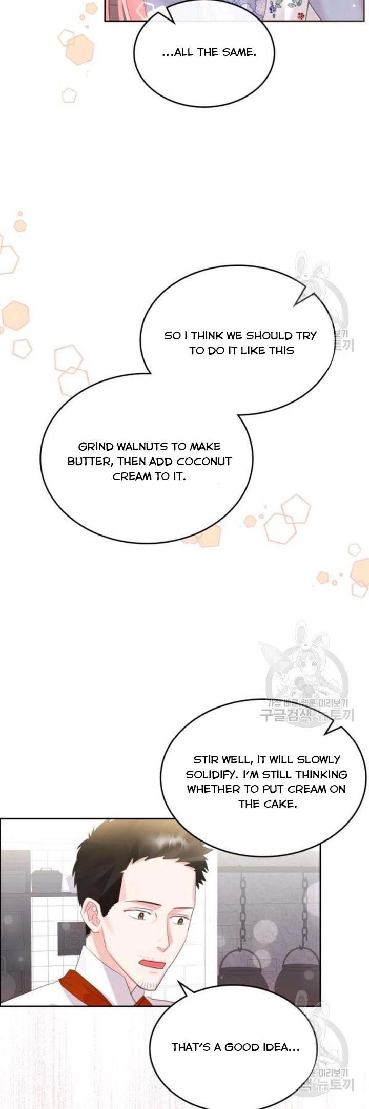 The Villainous Princess Wants To Live In A Gingerbread House chapter 39 page 6