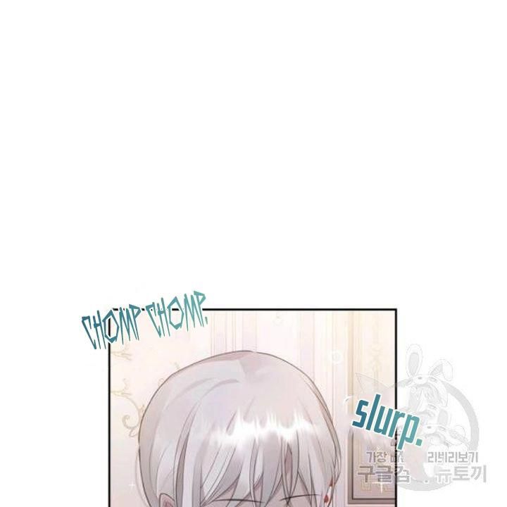 The Villainous Princess Wants To Live In A Gingerbread House chapter 39 page 65