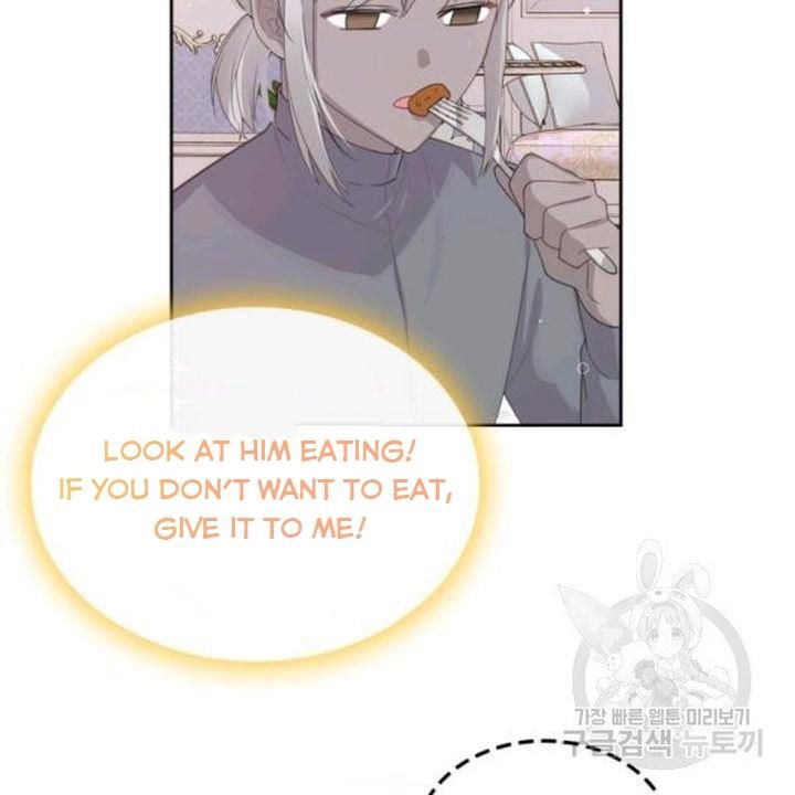 The Villainous Princess Wants To Live In A Gingerbread House chapter 39 page 66