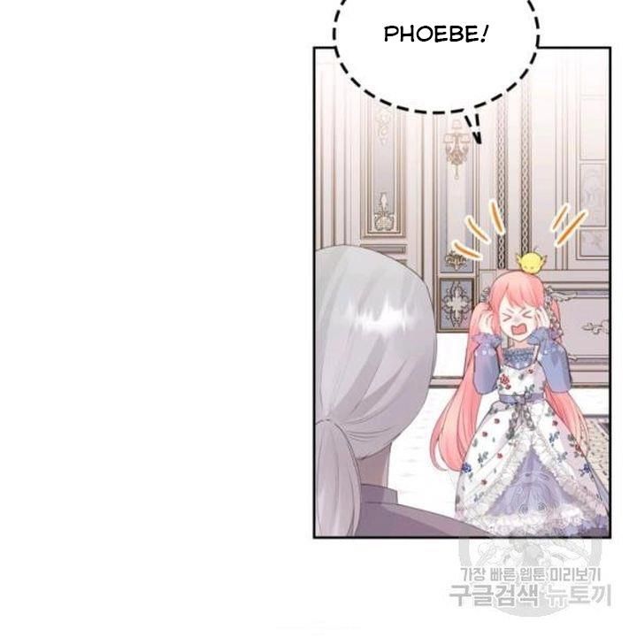 The Villainous Princess Wants To Live In A Gingerbread House chapter 39 page 67