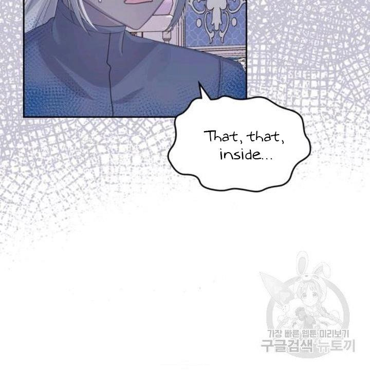 The Villainous Princess Wants To Live In A Gingerbread House chapter 39 page 71