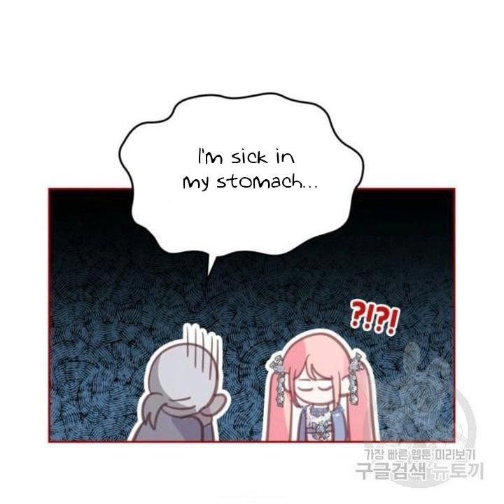 The Villainous Princess Wants To Live In A Gingerbread House chapter 39 page 72