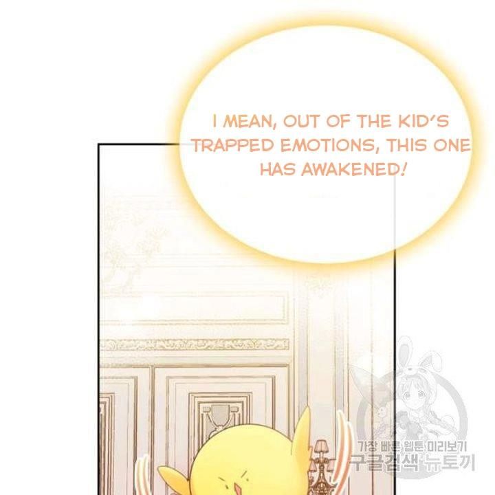 The Villainous Princess Wants To Live In A Gingerbread House chapter 39 page 74