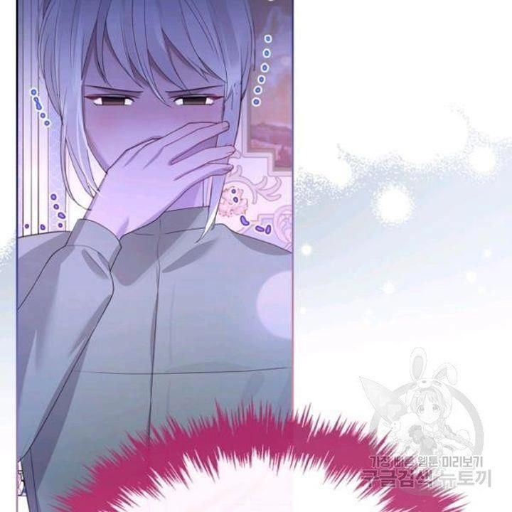 The Villainous Princess Wants To Live In A Gingerbread House chapter 39 page 77