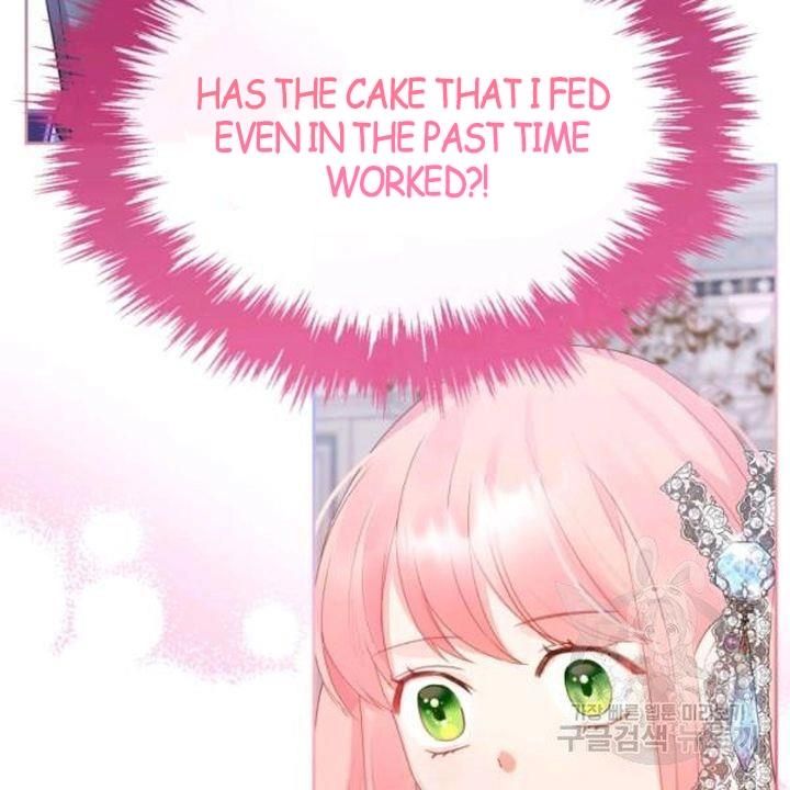 The Villainous Princess Wants To Live In A Gingerbread House chapter 39 page 78