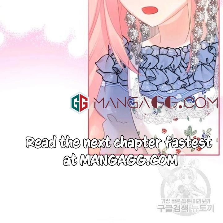 The Villainous Princess Wants To Live In A Gingerbread House chapter 39 page 79