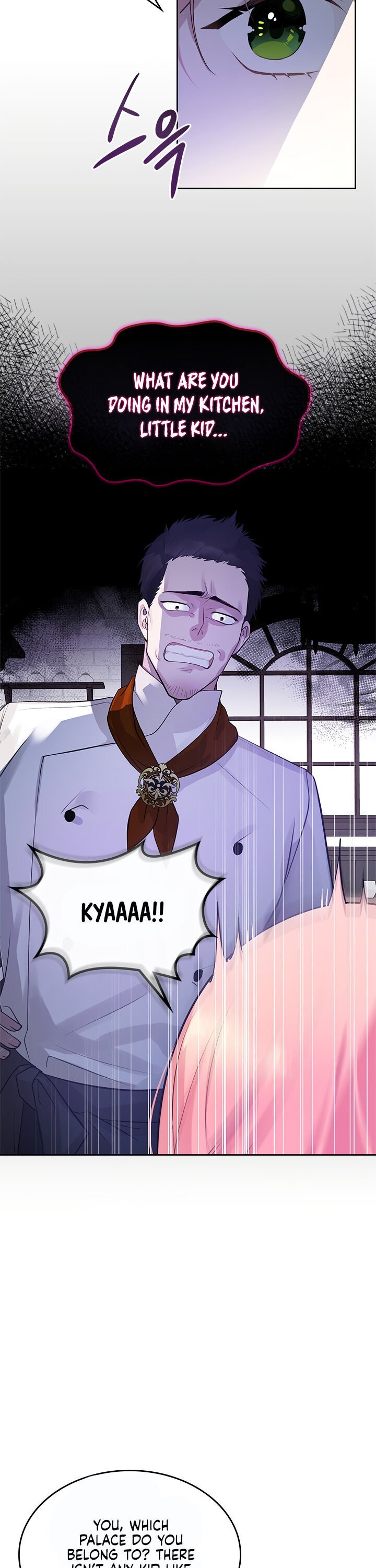 The Villainous Princess Wants To Live In A Gingerbread House chapter 4 page 16