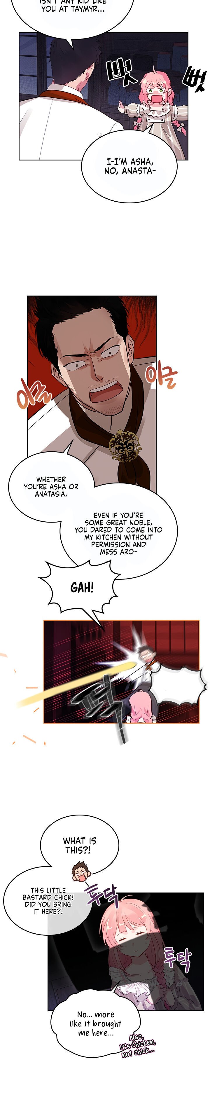 The Villainous Princess Wants To Live In A Gingerbread House chapter 4 page 17