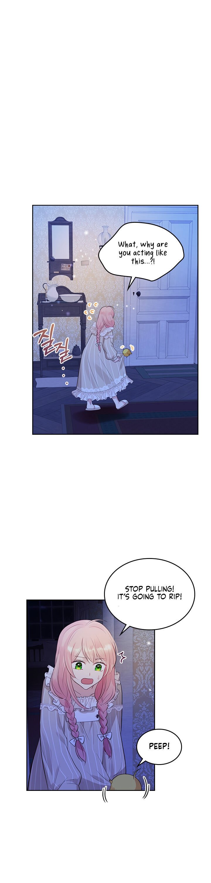 The Villainous Princess Wants To Live In A Gingerbread House chapter 4 page 6