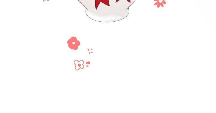 The Villainous Princess Wants To Live In A Gingerbread House chapter 45 page 3