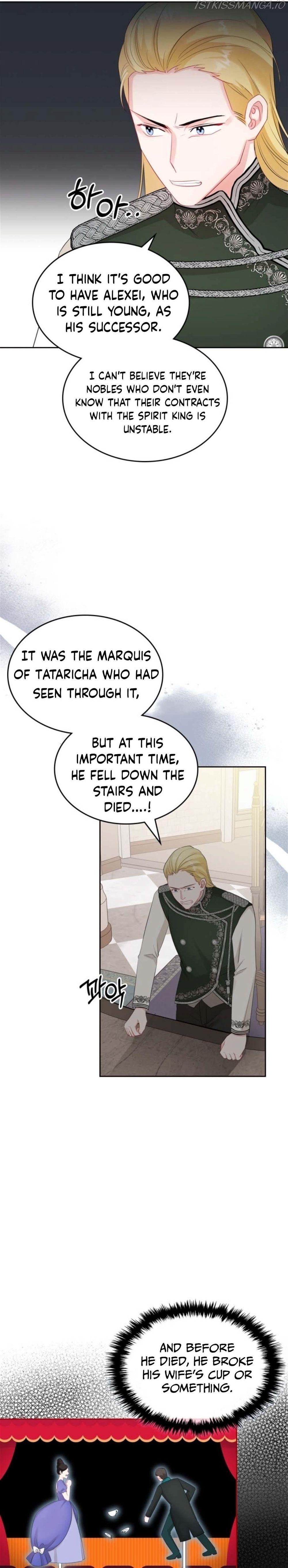 The Villainous Princess Wants To Live In A Gingerbread House chapter 49 page 25