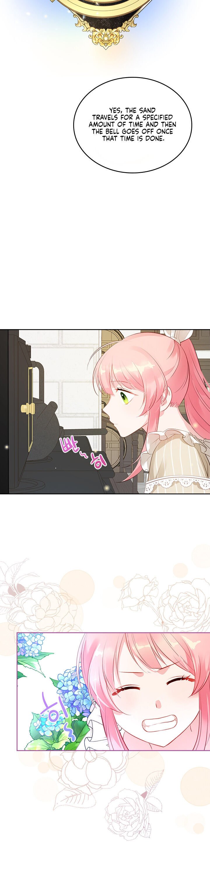 The Villainous Princess Wants To Live In A Gingerbread House chapter 5 page 10