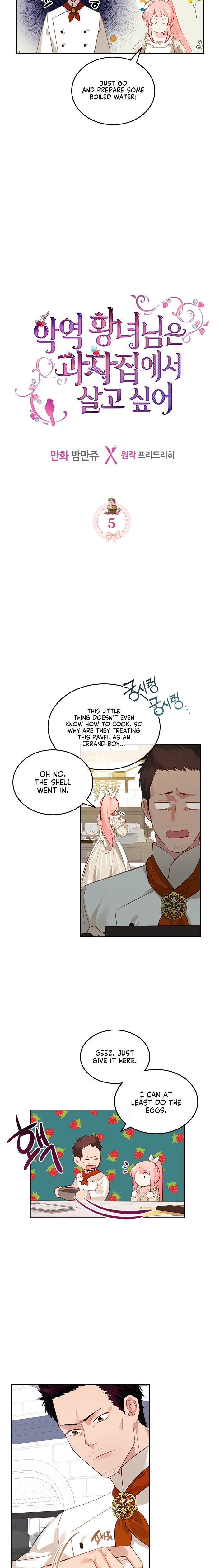 The Villainous Princess Wants To Live In A Gingerbread House chapter 5 page 3