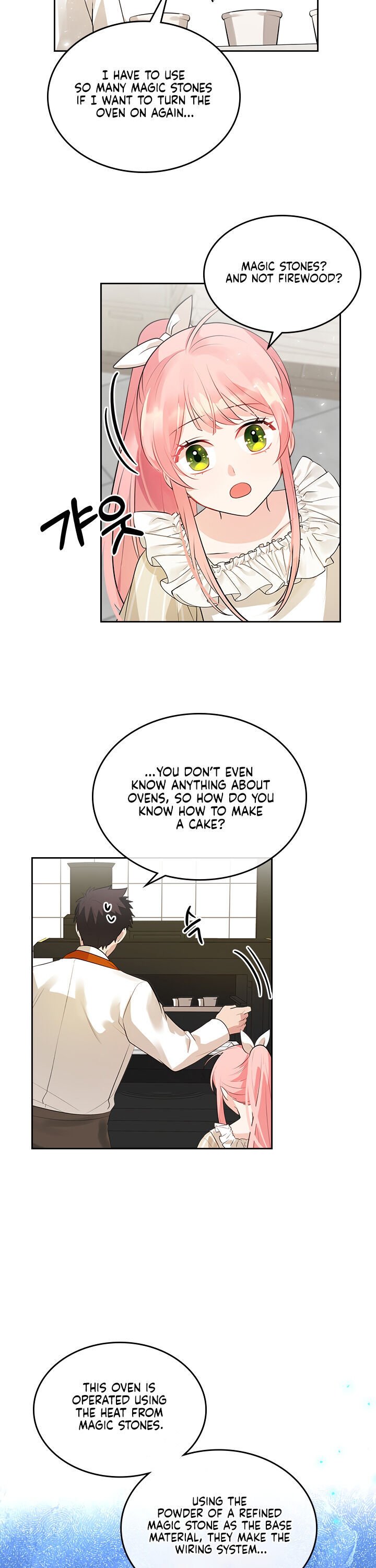 The Villainous Princess Wants To Live In A Gingerbread House chapter 5 page 8