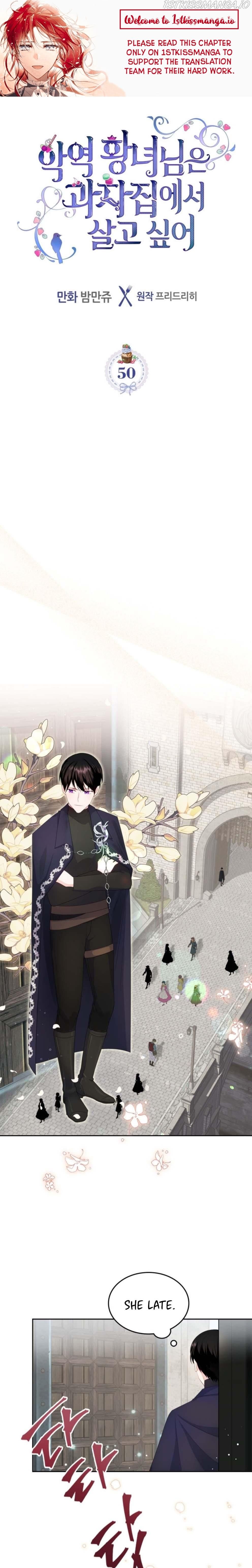 The Villainous Princess Wants To Live In A Gingerbread House chapter 50 page 1