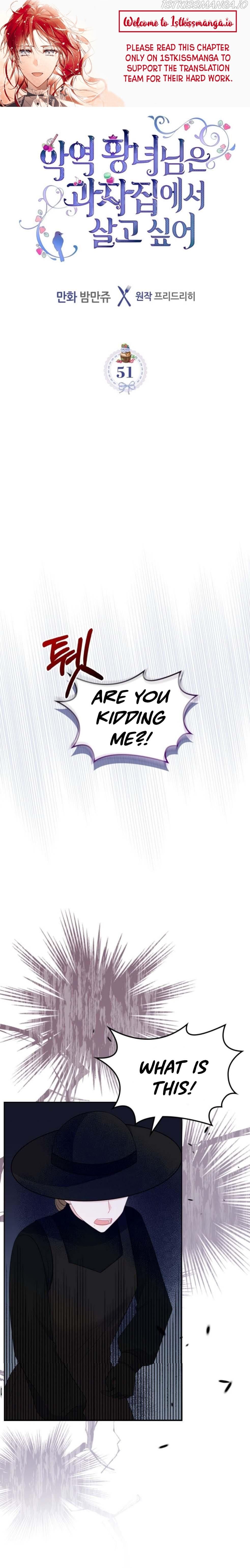 The Villainous Princess Wants To Live In A Gingerbread House chapter 51 page 1