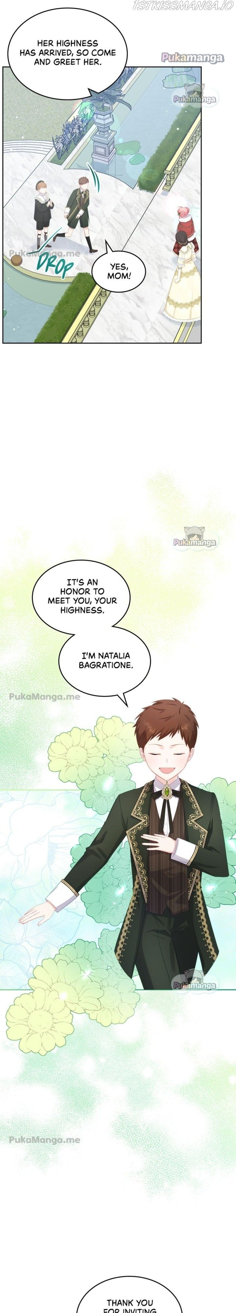 The Villainous Princess Wants To Live In A Gingerbread House chapter 56 page 3