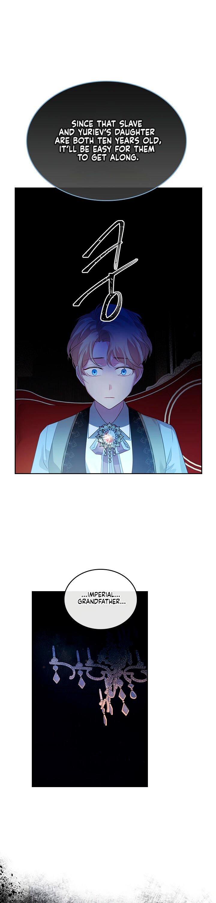 The Villainous Princess Wants To Live In A Gingerbread House chapter 6 page 8