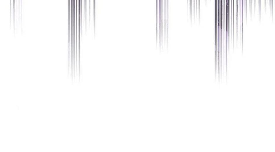 The Villainous Princess Wants To Live In A Gingerbread House chapter 63 page 2