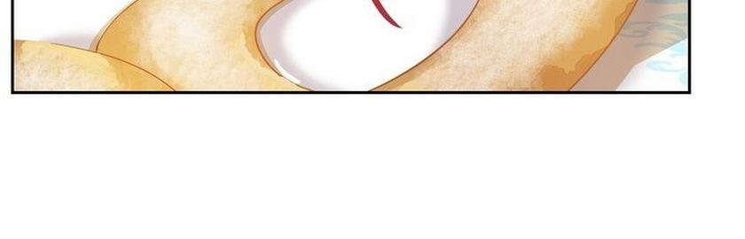 The Villainous Princess Wants To Live In A Gingerbread House chapter 65 page 16