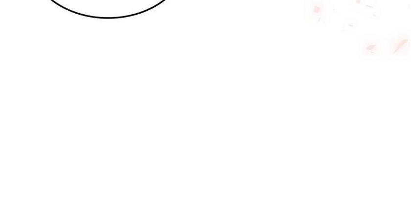 The Villainous Princess Wants To Live In A Gingerbread House chapter 65 page 31