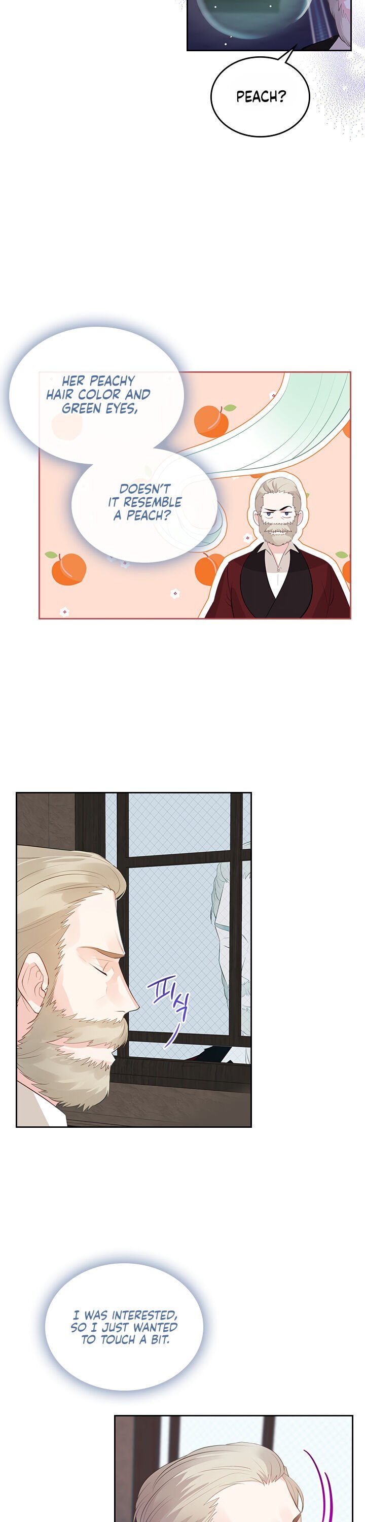 The Villainous Princess Wants To Live In A Gingerbread House chapter 7 page 10