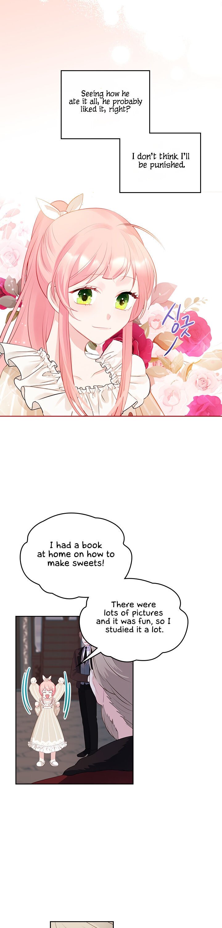 The Villainous Princess Wants To Live In A Gingerbread House chapter 7 page 4