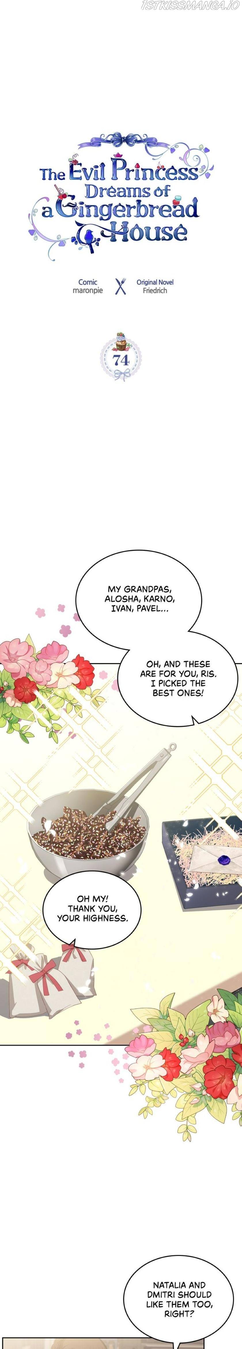 The Villainous Princess Wants To Live In A Gingerbread House chapter 74 page 1