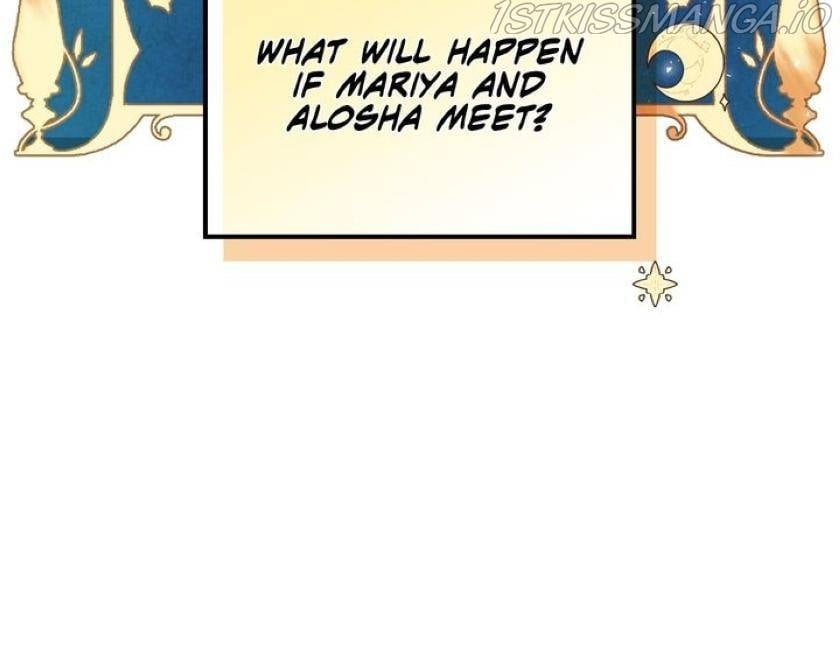 The Villainous Princess Wants To Live In A Gingerbread House chapter 74 page 30