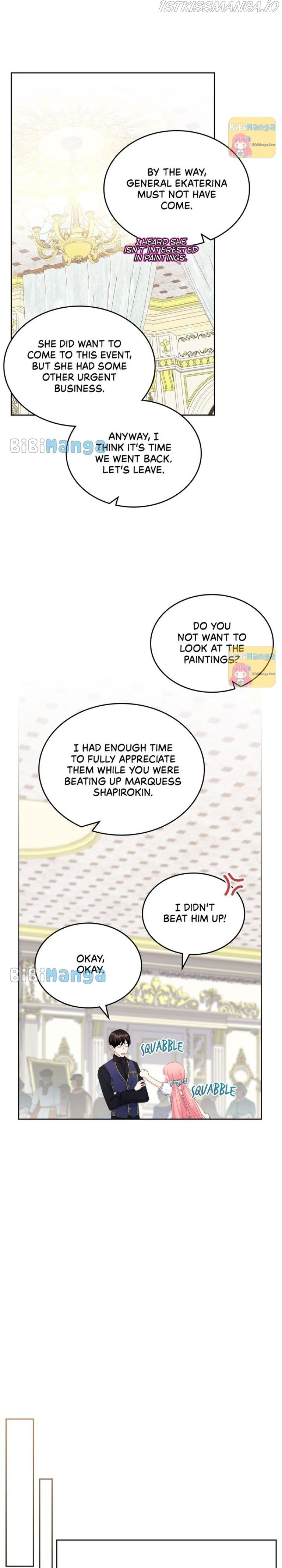 The Villainous Princess Wants To Live In A Gingerbread House chapter 76 page 16