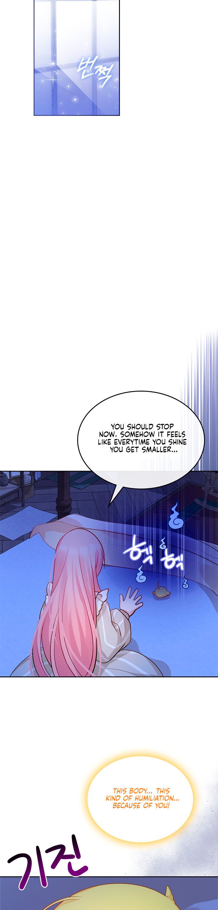 The Villainous Princess Wants To Live In A Gingerbread House chapter 8 page 15