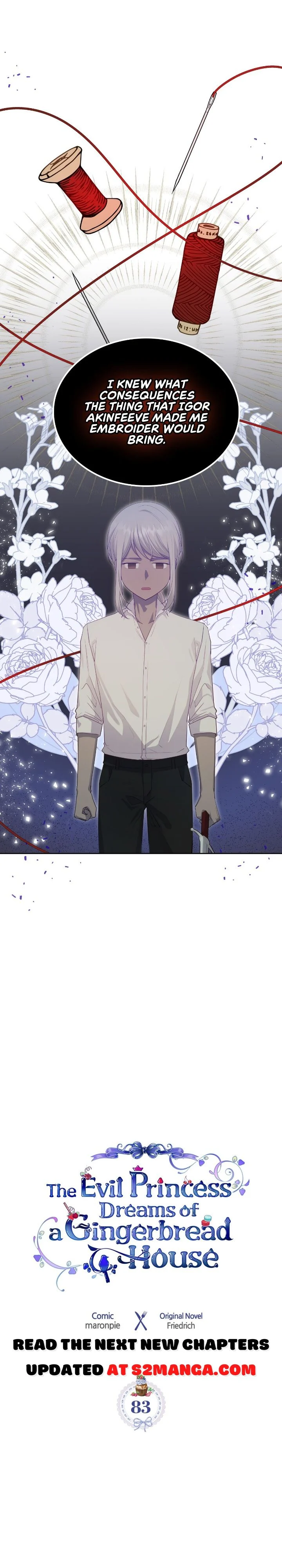 The Villainous Princess Wants To Live In A Gingerbread House chapter 83 page 1