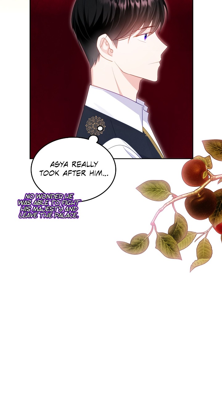 The Villainous Princess Wants To Live In A Gingerbread House chapter 83 page 22