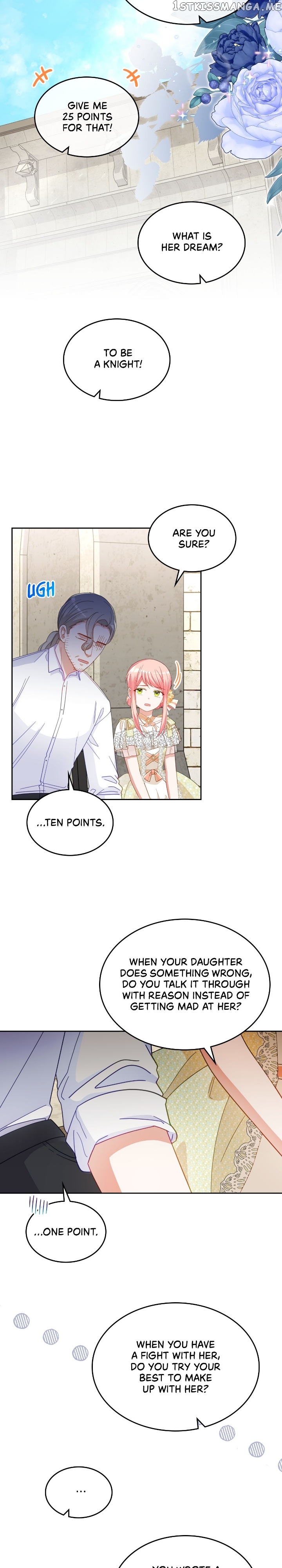 The Villainous Princess Wants To Live In A Gingerbread House chapter 87 page 13