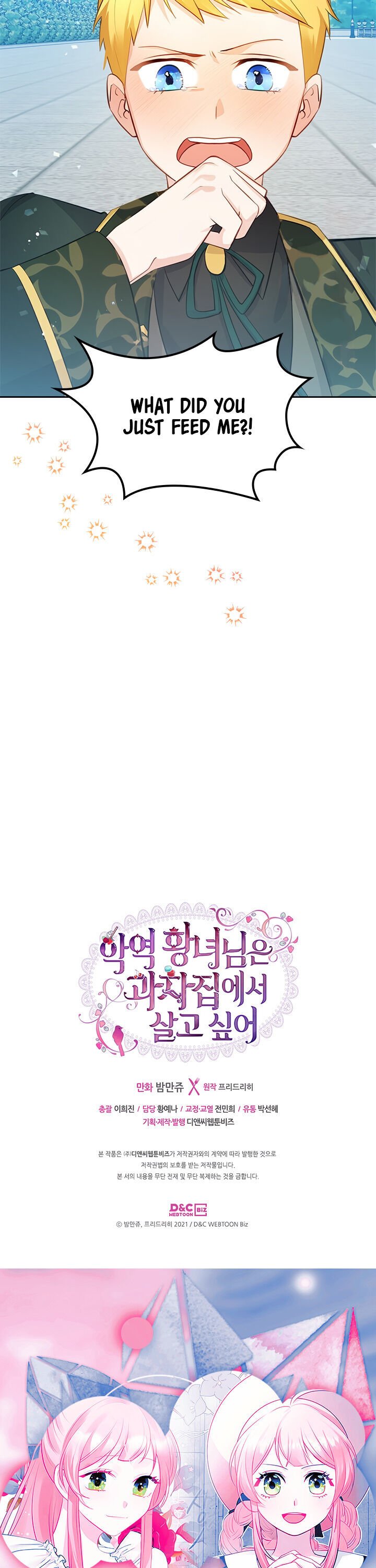 The Villainous Princess Wants To Live In A Gingerbread House chapter 9 page 24