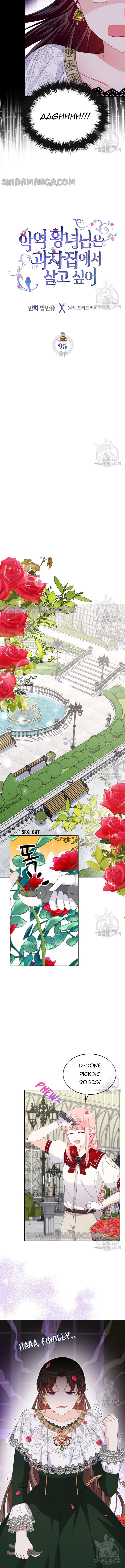 The Villainous Princess Wants To Live In A Gingerbread House chapter 95 page 7