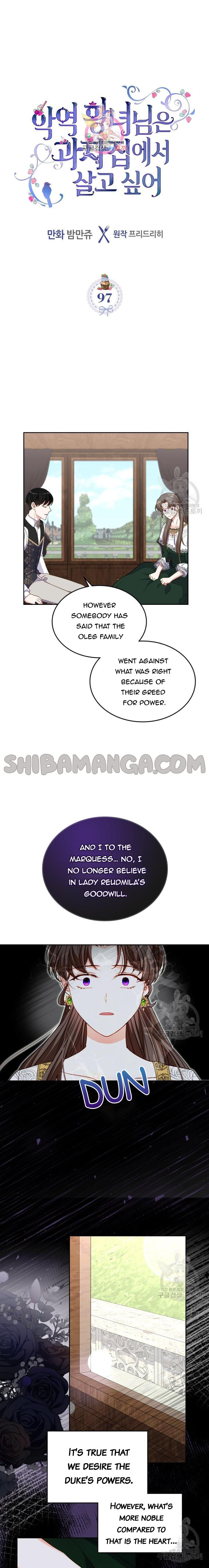 The Villainous Princess Wants To Live In A Gingerbread House chapter 97 page 1