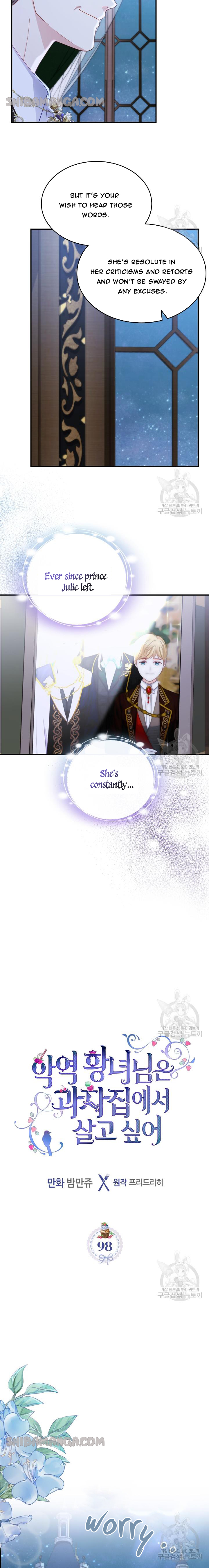 The Villainous Princess Wants To Live In A Gingerbread House chapter 98 page 7