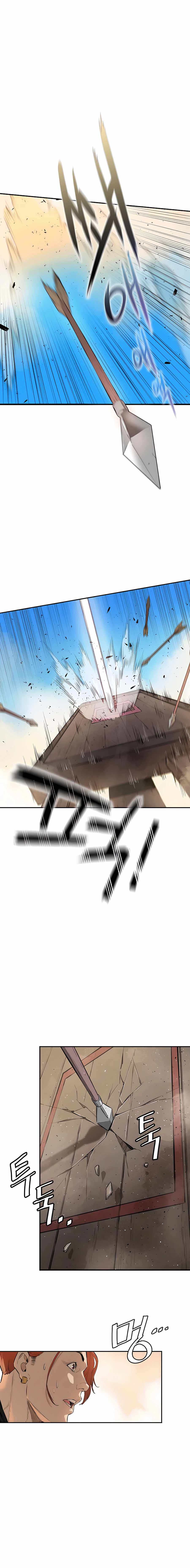 The Villainous Warrior chapter 10 page 13