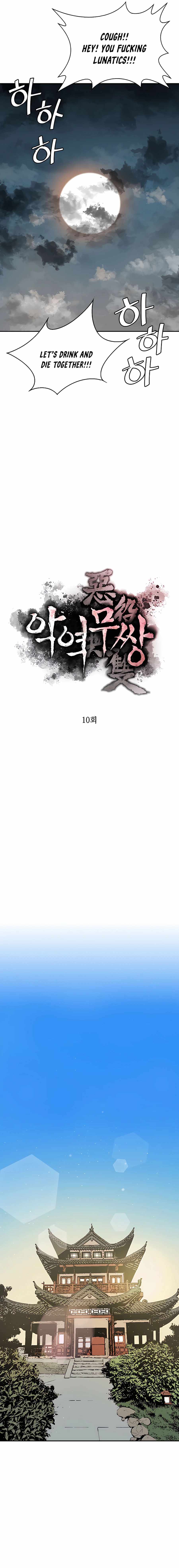 The Villainous Warrior chapter 10 page 4