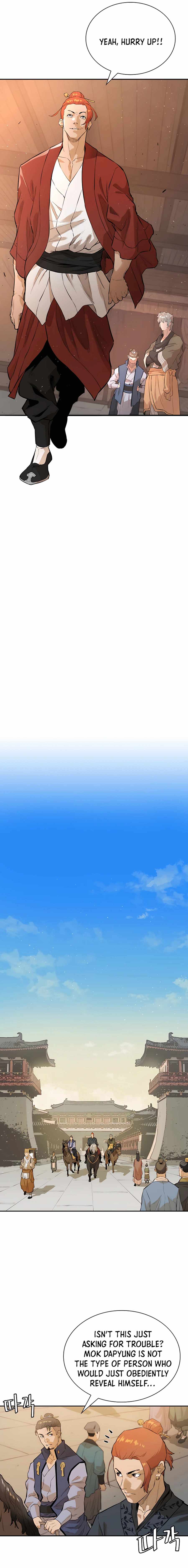 The Villainous Warrior chapter 11 page 12