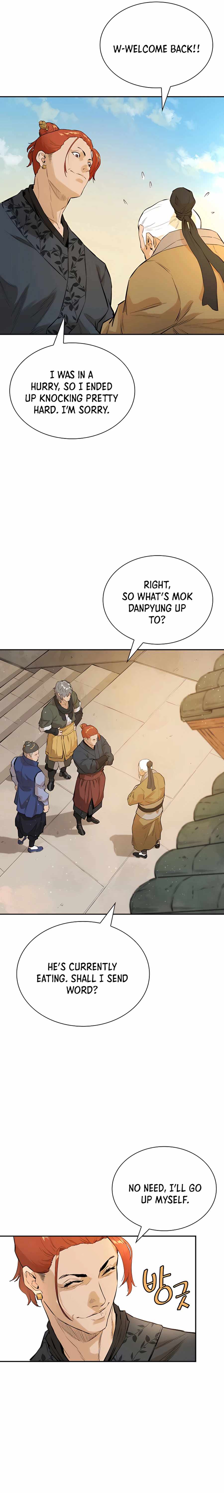 The Villainous Warrior chapter 11 page 16