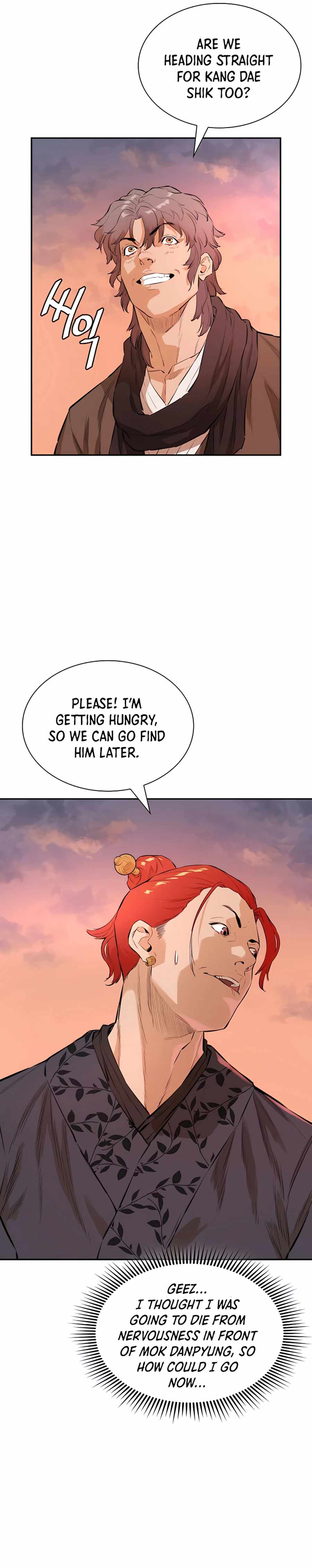 The Villainous Warrior chapter 12 page 13