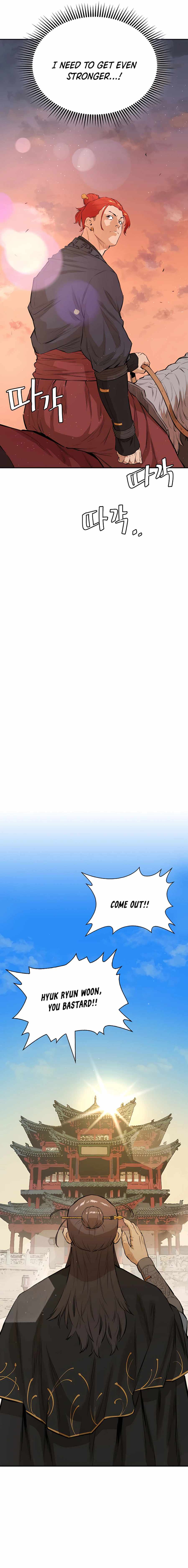 The Villainous Warrior chapter 12 page 15